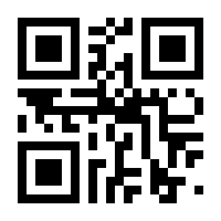 QR-Code zur Seite https://www.isbn.de/9783322972040