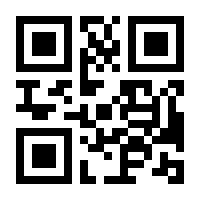 QR-Code zur Seite https://www.isbn.de/9783322972675