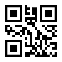 QR-Code zur Seite https://www.isbn.de/9783322975423