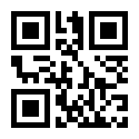 QR-Code zur Seite https://www.isbn.de/9783322978141