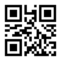 QR-Code zur Seite https://www.isbn.de/9783322980120