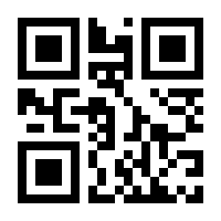QR-Code zur Seite https://www.isbn.de/9783322980243