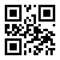 QR-Code zur Seite https://www.isbn.de/9783322983787