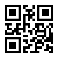 QR-Code zur Buchseite 9783322983862