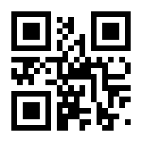 QR-Code zur Seite https://www.isbn.de/9783322986351