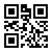 QR-Code zur Seite https://www.isbn.de/9783322987563