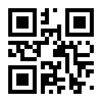 QR-Code zur Seite https://www.isbn.de/9783322987686