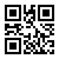 QR-Code zur Buchseite 9783322992604