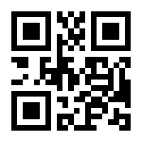 QR-Code zur Seite https://www.isbn.de/9783322993465