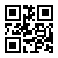 QR-Code zur Buchseite 9783322996947