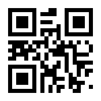QR-Code zur Seite https://www.isbn.de/9783322999986
