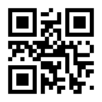 QR-Code zur Seite https://www.isbn.de/9783324007108