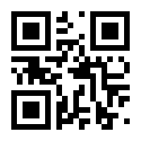 QR-Code zur Seite https://www.isbn.de/9783328100126