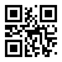 QR-Code zur Buchseite 9783328101208