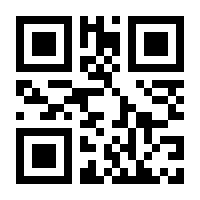 QR-Code zur Seite https://www.isbn.de/9783328101819