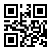 QR-Code zur Buchseite 9783328102045