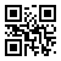 QR-Code zur Seite https://www.isbn.de/9783328103271