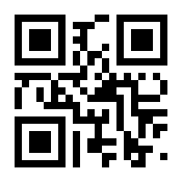 QR-Code zur Buchseite 9783328103523