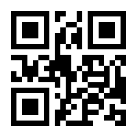 QR-Code zur Buchseite 9783328103899