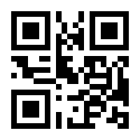 QR-Code zur Buchseite 9783328104575