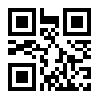 QR-Code zur Seite https://www.isbn.de/9783328105121