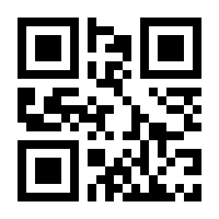 QR-Code zur Buchseite 9783328105732