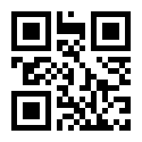 QR-Code zur Seite https://www.isbn.de/9783328106401