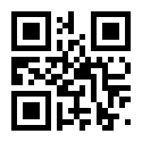 QR-Code zur Buchseite 9783328107637