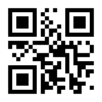 QR-Code zur Buchseite 9783328107873