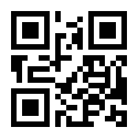 QR-Code zur Buchseite 9783328109648