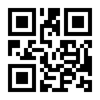 QR-Code zur Seite https://www.isbn.de/9783328111030