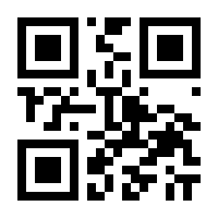 QR-Code zur Buchseite 9783328111054