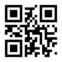 QR-Code zur Buchseite 9783328111108