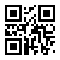 QR-Code zur Seite https://www.isbn.de/9783328111245