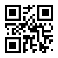 QR-Code zur Seite https://www.isbn.de/9783328112365