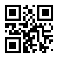 QR-Code zur Seite https://www.isbn.de/9783328300151