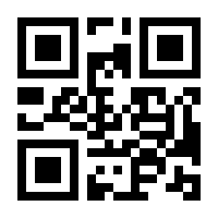 QR-Code zur Seite https://www.isbn.de/9783328302681