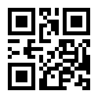 QR-Code zur Seite https://www.isbn.de/9783328302988