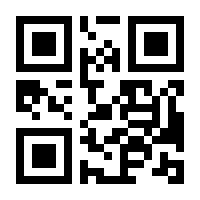 QR-Code zur Seite https://www.isbn.de/9783328600725