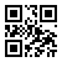 QR-Code zur Buchseite 9783328600947