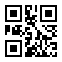 QR-Code zur Buchseite 9783328602347