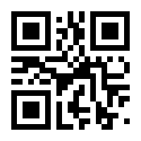 QR-Code zur Seite https://www.isbn.de/9783328602521