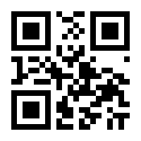 QR-Code zur Seite https://www.isbn.de/9783339102522