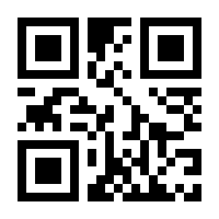 QR-Code zur Seite https://www.isbn.de/9783339104984