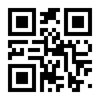 QR-Code zur Seite https://www.isbn.de/9783339114884