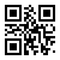 QR-Code zur Seite https://www.isbn.de/9783339117168