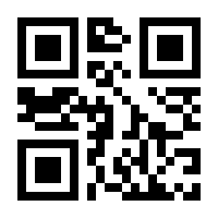QR-Code zur Seite https://www.isbn.de/9783339117441
