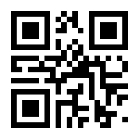 QR-Code zur Buchseite 9783339118165