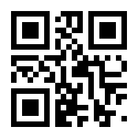 QR-Code zur Seite https://www.isbn.de/9783339124449