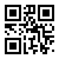 QR-Code zur Seite https://www.isbn.de/9783339124463